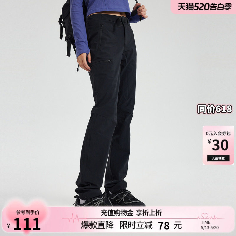 美特斯邦威休闲裤女士春季款户外百搭舒适小脚裤舒适柔软长裤女