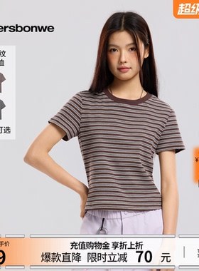 美特斯邦威t恤女2026夏新款复古显瘦条纹撞色休闲圆领短袖AA