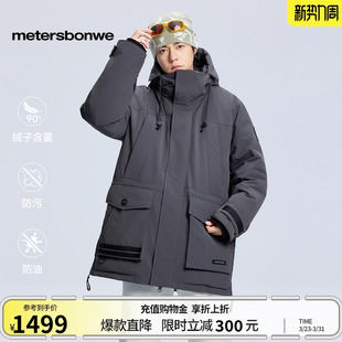 潮流宽松工装 轻薄时尚 鹅绒保暖棉服 新款 美特斯邦威羽绒服男冬季