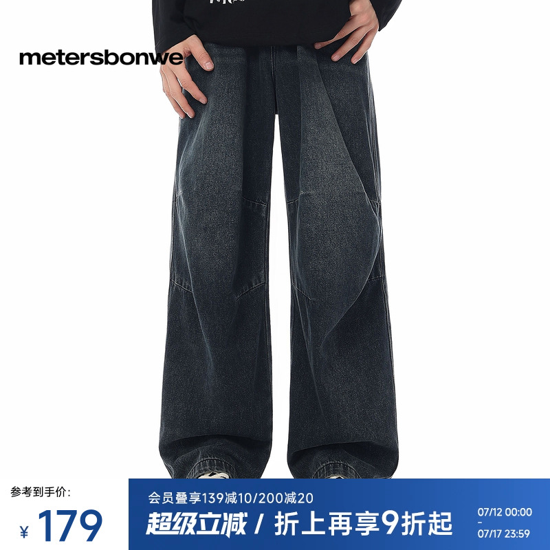 ˹ţп2025¿лҺɫˮϴţɡ239Ԫ