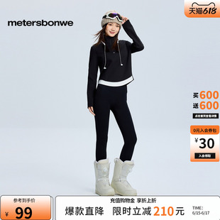 美特斯邦威卫衣女春季新款美式青少年时尚潮流立领假两件舒适上衣