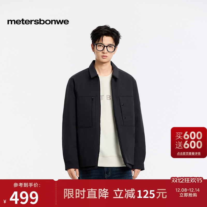 美特斯邦威通勤羽绒衬衫鸭绒外套