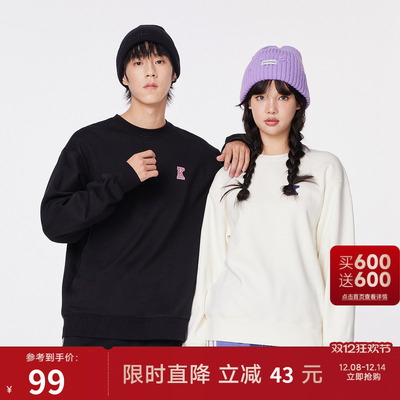 美特斯邦威印花圆领套头男上衣