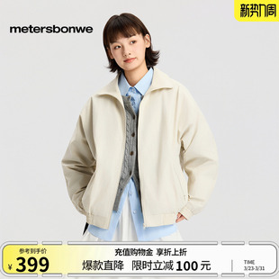 美特斯邦威夹克女2026春季 潮流轻薄休闲舒适立领小个子外套 新款