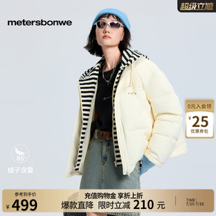 美特斯邦威羽绒服女冬季新款轻薄时尚潮流连帽短款舒适保暖棉服