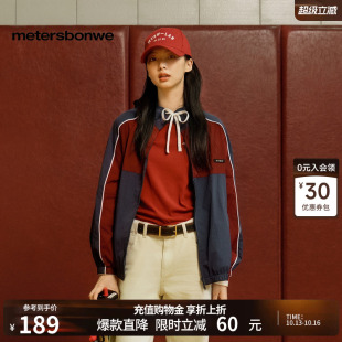 美特斯邦威外套女士薄款拼接撞色复古夹克短款休闲连帽长袖上衣潮