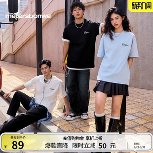 重磅 纯棉字母宽松短袖 美特斯邦威T恤男女同款 早夏新款 恤 美式