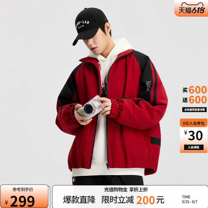 美特斯邦威棉服男2026春季新款短款保暖撞色立领字母加厚红色外套