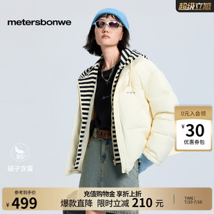 美特斯邦威羽绒服女冬季新款轻薄时尚潮流连帽短款舒适保暖棉服