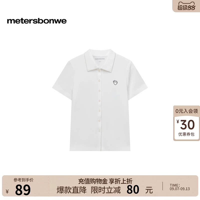 美特斯邦威休闲针织短袖体恤图片