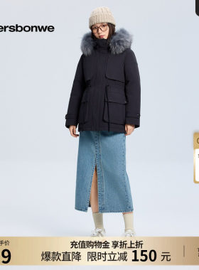 美特斯邦威收腰毛领保暖棉服