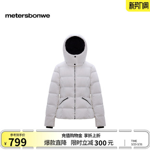 保暖面包服 轻薄机能户外收腰连帽短款 美特斯邦威羽绒服女冬季 新款