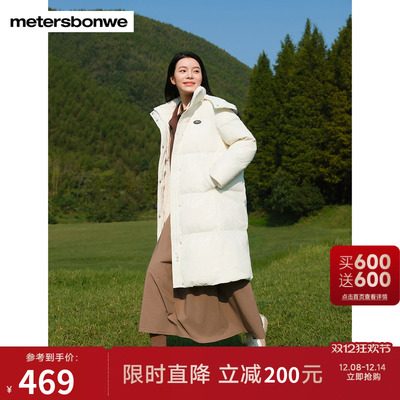 美特斯邦威新国标长款连帽羽绒服