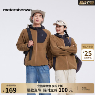 [商场同款]美特斯邦威男女同款美式青少年春夏季新款绒面休闲卫衣
