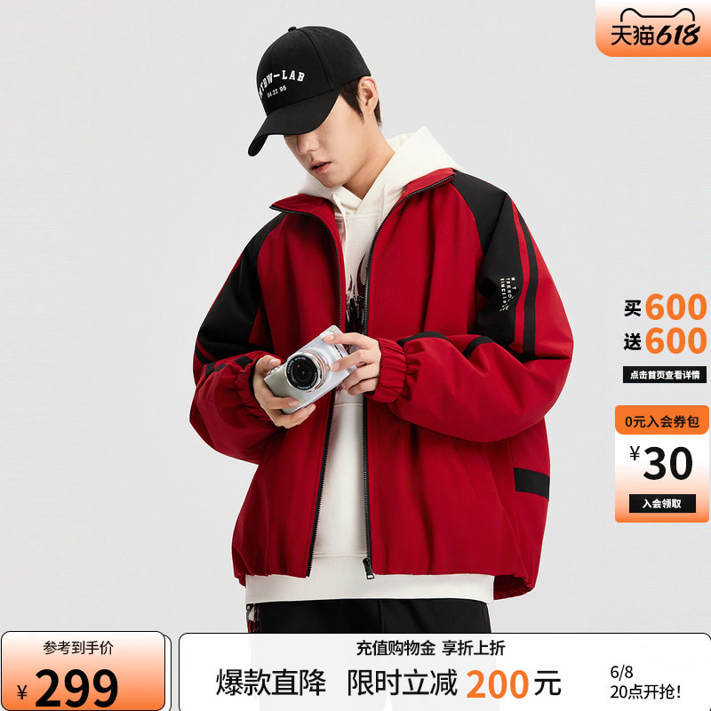 美特斯邦威棉服男2026春季新款短款保暖撞色立领字母加厚红色外套