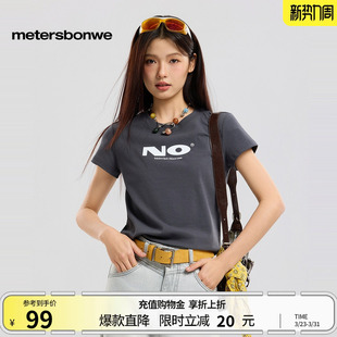 圆领休闲针织短袖 潮流印花短款 体恤 新款 美特斯邦威t恤女2026夏季