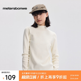 美特斯邦威半高领打底衫 女士2025秋季 新款 基础百搭弹力内搭针织衫