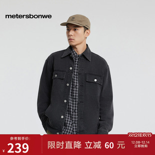 [商场同款]美特斯邦威牛仔外套男2025秋冬季新款翻领美式宽松夹克