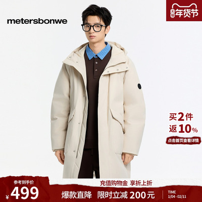 美特斯邦威工装派克保暖棉服