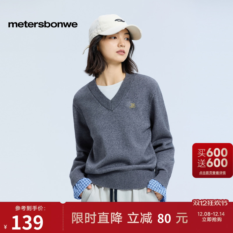 美特斯邦威毛衣柔软舒适