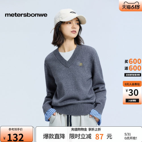 美特斯邦威毛衣柔软舒适