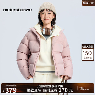 美特斯邦威羽绒服女冬季新款轻薄时尚短款立领加厚保暖棉服短款