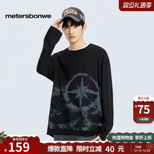 美特斯邦威舒适针织长袖恤