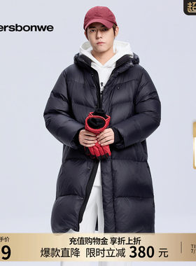 美特斯邦威中长款鹅绒保暖棉服