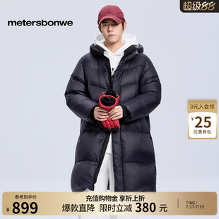 美特斯邦威羽绒服男冬季新款轻薄时尚加厚宽松中长款鹅绒保暖棉服