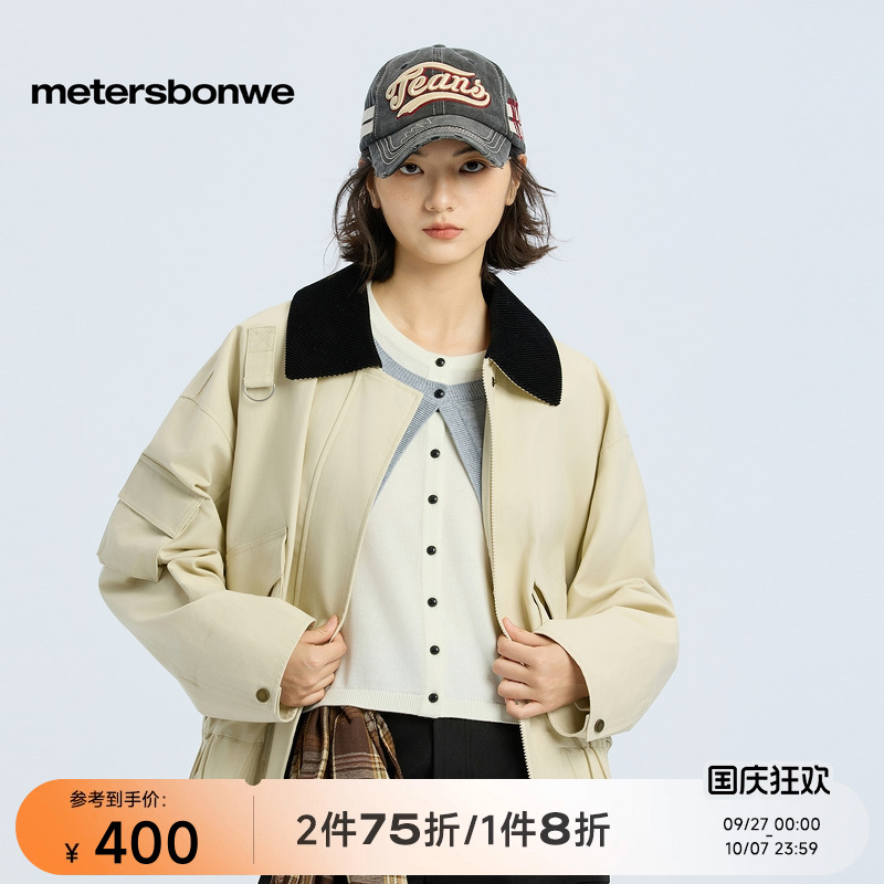 美特斯邦威翻领拼接工装夹克