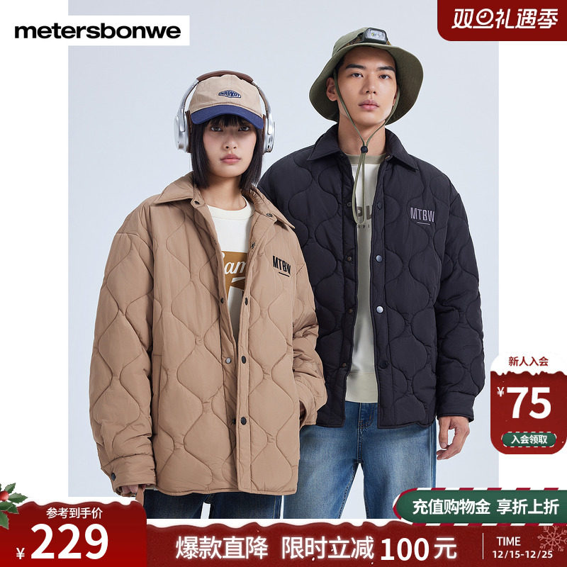 美特斯邦威学院风户外棉服