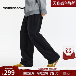 潮流舒适百搭分割针织磨毛休闲裤 新款 男2025冬季 美特斯邦威弯刀裤