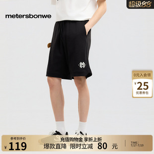 美特斯邦威短裤男2026夏季新款潮流宽松撞色印花拼接休闲五分裤子