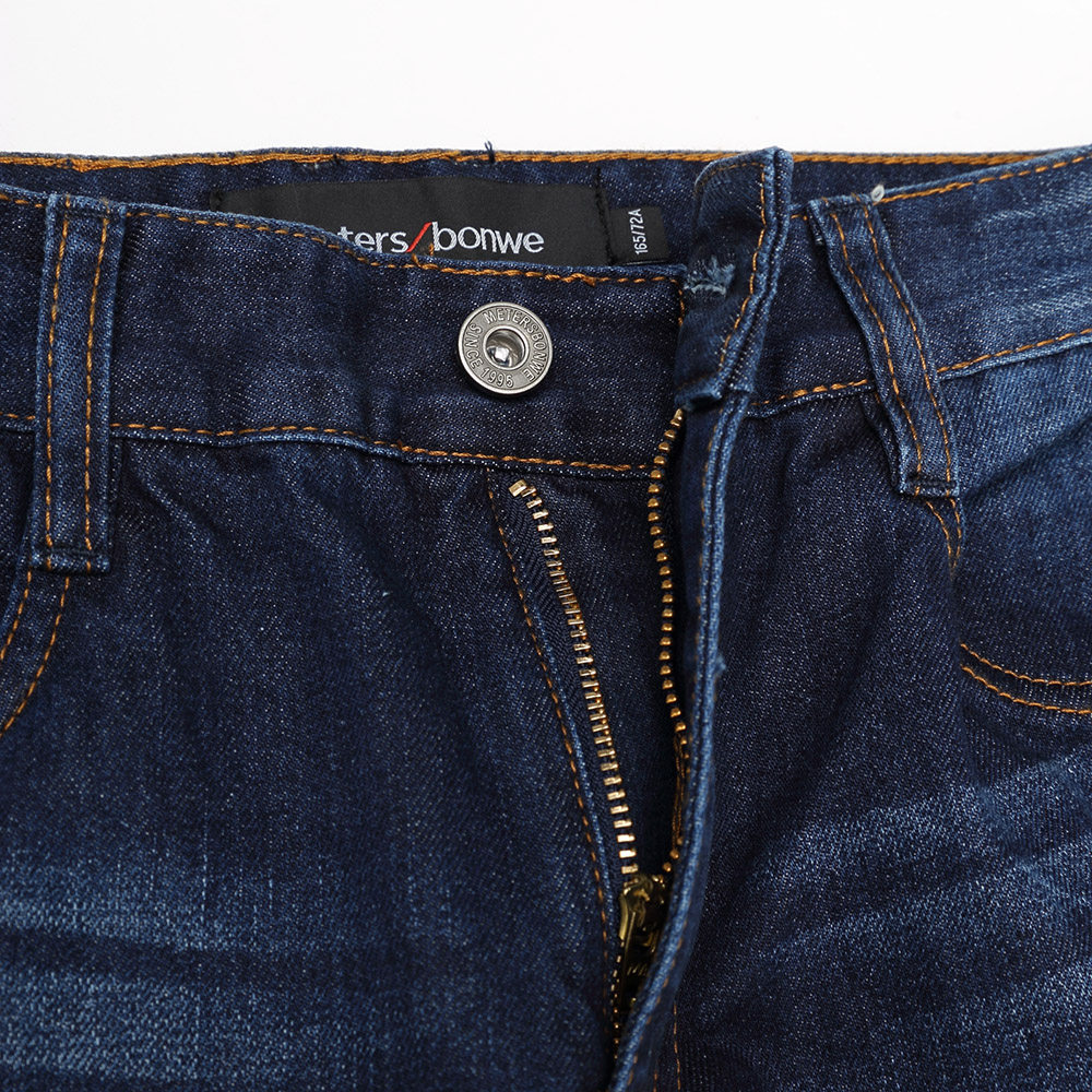 Jeans pour adolescent METERS BONWE en coton - Ref 1479014 Image 4
