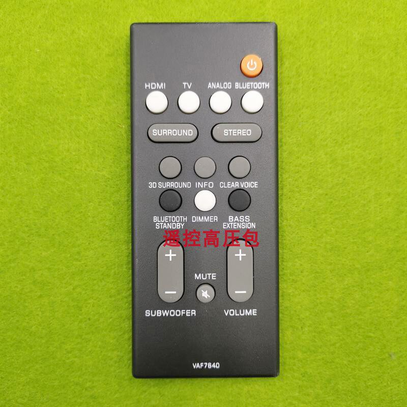雅马哈 VAF7640  ATS-1080 YAS-108 回音壁音响遥控器