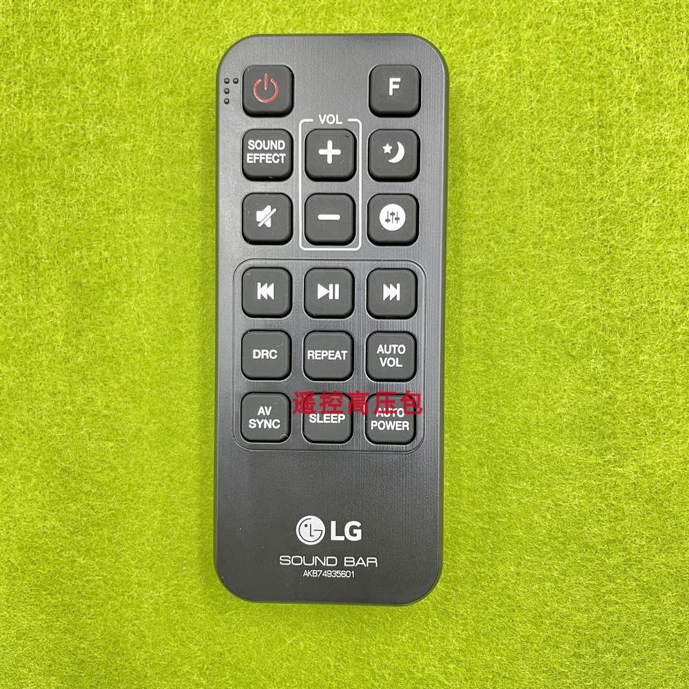 全新原厂原装 LG AKB74935601 SH7B SJ2 SH8 回音壁遥控器