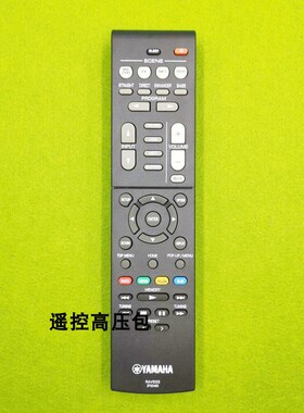 雅马哈 RAV533 HTR-4068 RX-V479 V579 V379 HTR-3068 功放遥控器