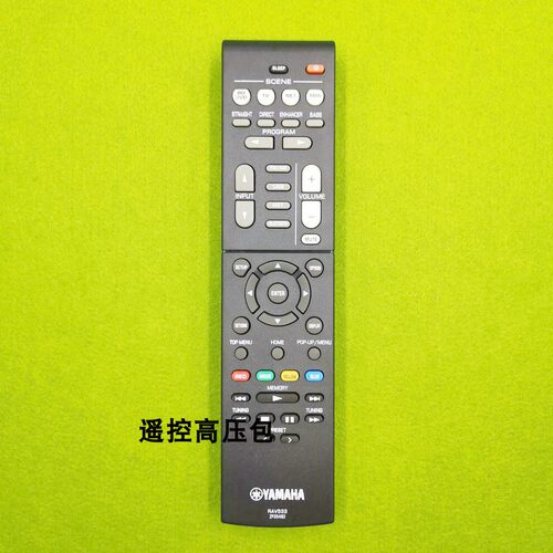 雅马哈 RAV533 HTR-4068 RX-V479 V579 V379 HTR-3068 功放遥控器