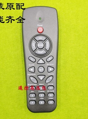 原厂奥图码 TS522 TX532 DS317 DX617 ES526B DS219 投影机遥控器