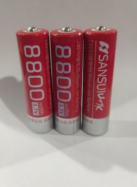 山水原装电池18650锂电池3.7v充电8800大容量音响收音机话筒专用