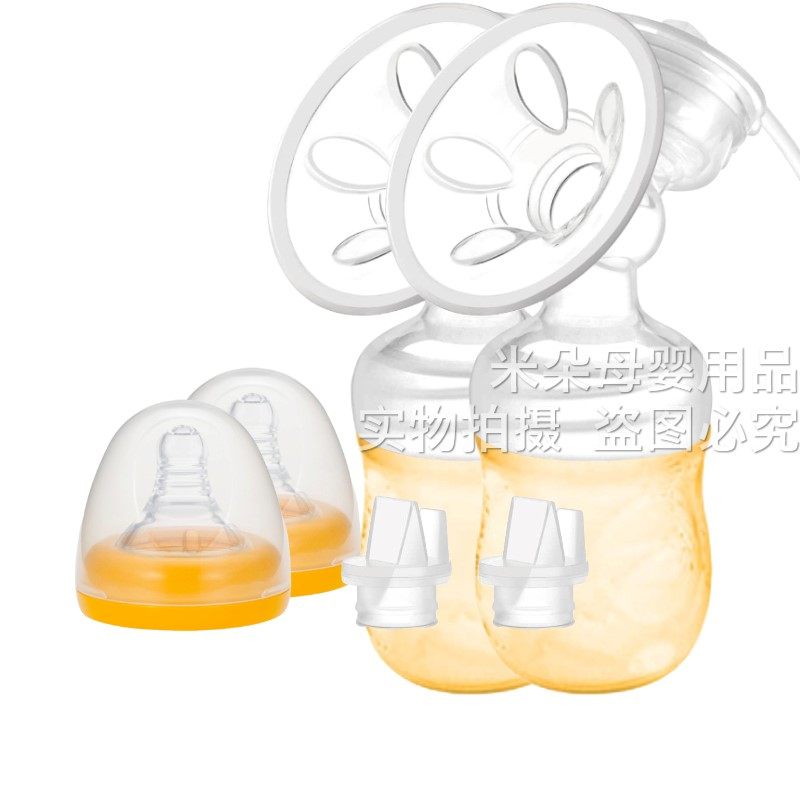 preg浦瑞戈适配电动分体式吸奶器全套配件包管单边改双边三通主体