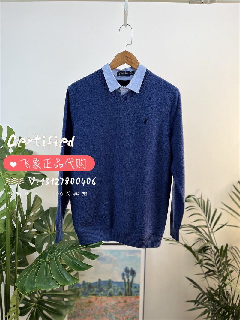 特价Polo Sport专柜正品男式商务休闲新款假两件翻领针织衫