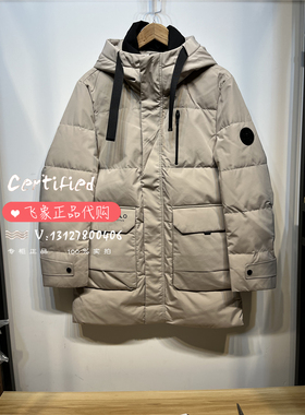 特价CARTELO专柜正品男式秋冬长款连帽90白鸭绒羽绒服A4M419504