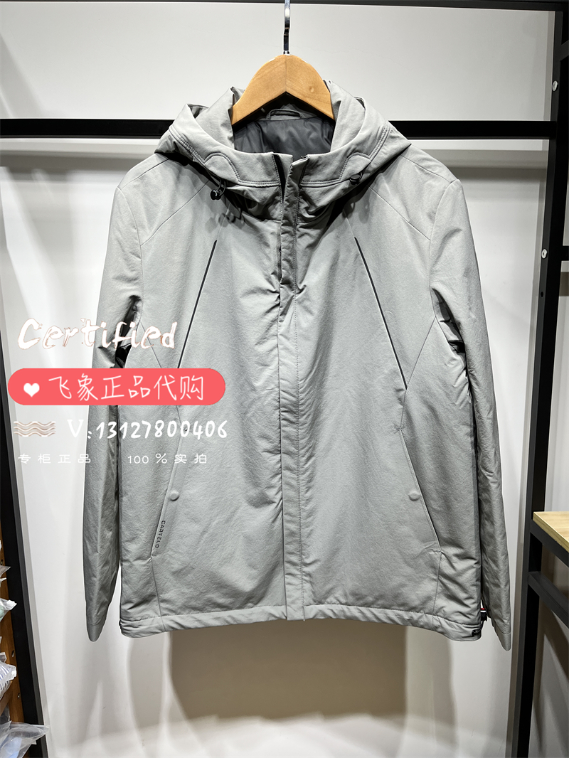 cartelo羽绒服备用布 cartelo羽绒服-第2张图片-潮百科