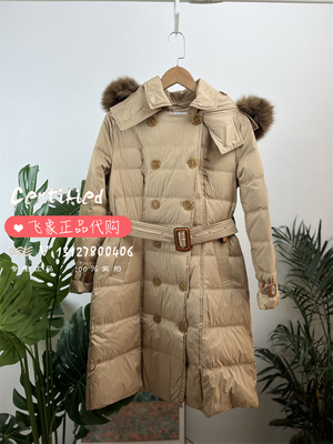 中长款可拆卸帽羽绒服连帽收腰