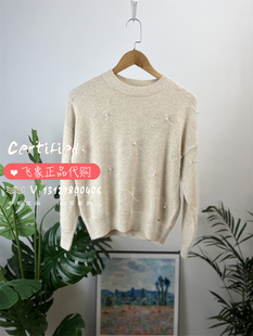 特价CARTELO卡帝乐鳄鱼专柜正品女式韩版立体蝴蝶结含兔毛针织衫