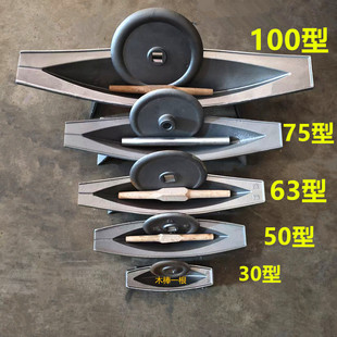 五种型号加厚生铁药船实心药碾槽铸铁中药碾子捻子小号包邮粉碎机