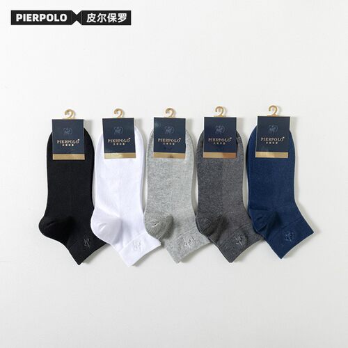PIERPOLO皮尔保罗袜子100%纯棉防臭春夏商务男士短筒薄款网眼男袜