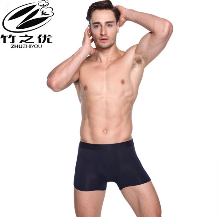男士内裤夏季莫代尔薄款透气吸汗平角裤纯色四角裤男中年短裤衩头,女士内衣/男士内衣/家居服,男平角内裤,淘宝优惠券,粉丝福利购,淘宝优惠卷