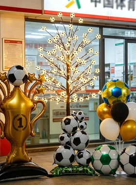 2026 world cup football light tree part bar 世界杯灯树摆件